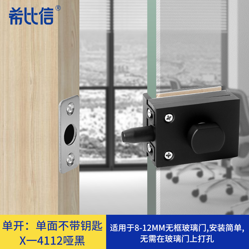 江门玻璃门